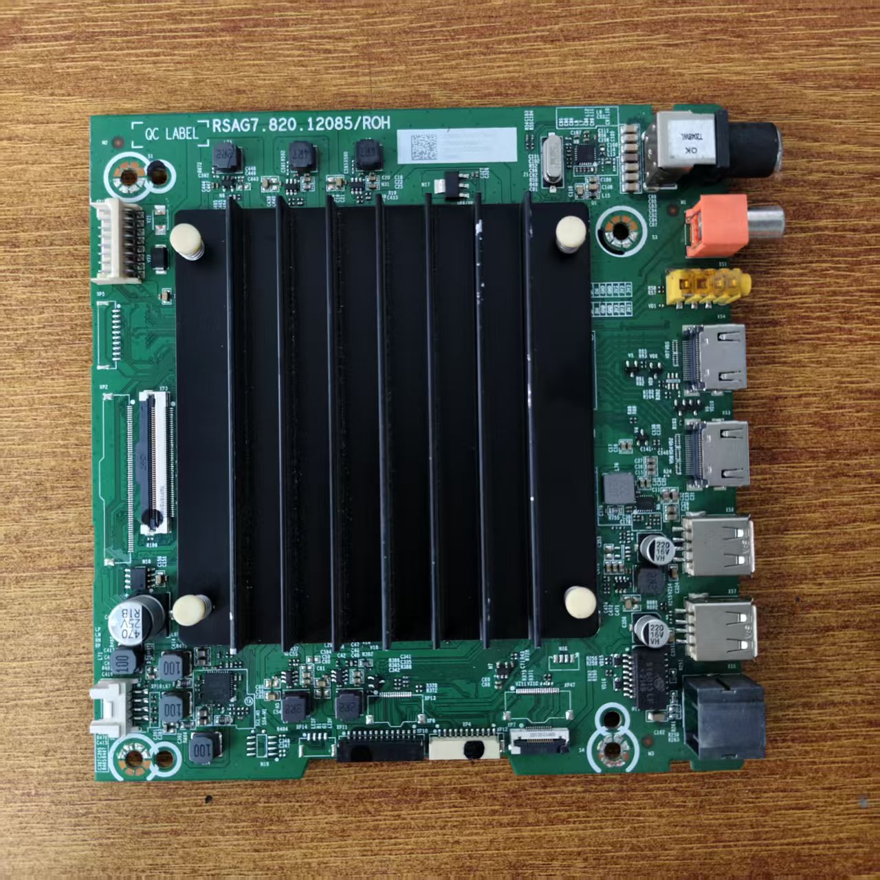 海信vidda70V1F-S电视主板