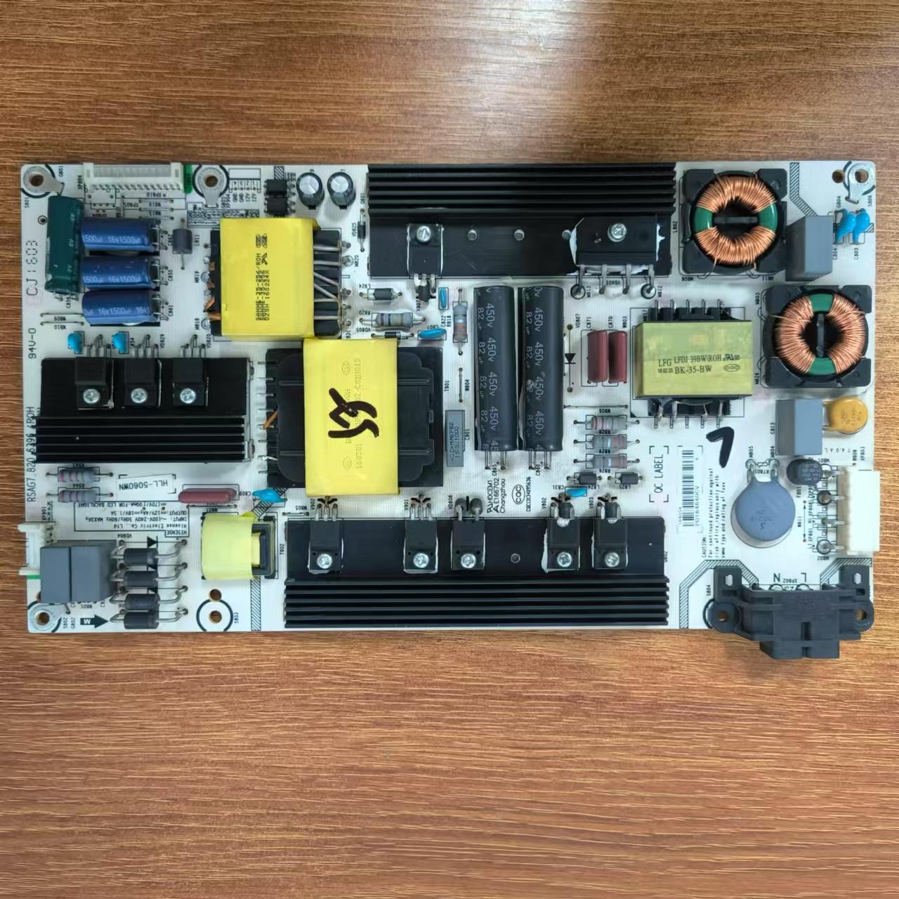 原装海信LED55EC520UA 55K220/K5500/K300UD电源板RSAG7.820.6396