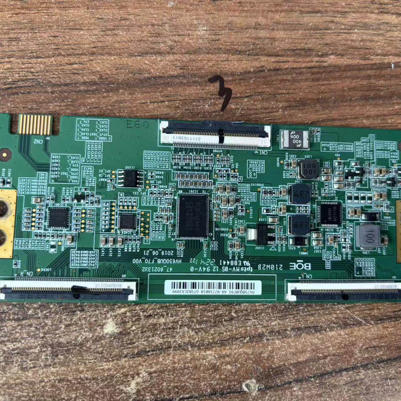 原装小米L75M5-ES电视机逻辑板47-6021332 HV750QUBF91测好发货 - 实物图
