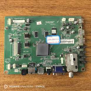 原装长虹3D42A4000iC主板JUC7.820.00062567屏M420F11-D2-A测试好