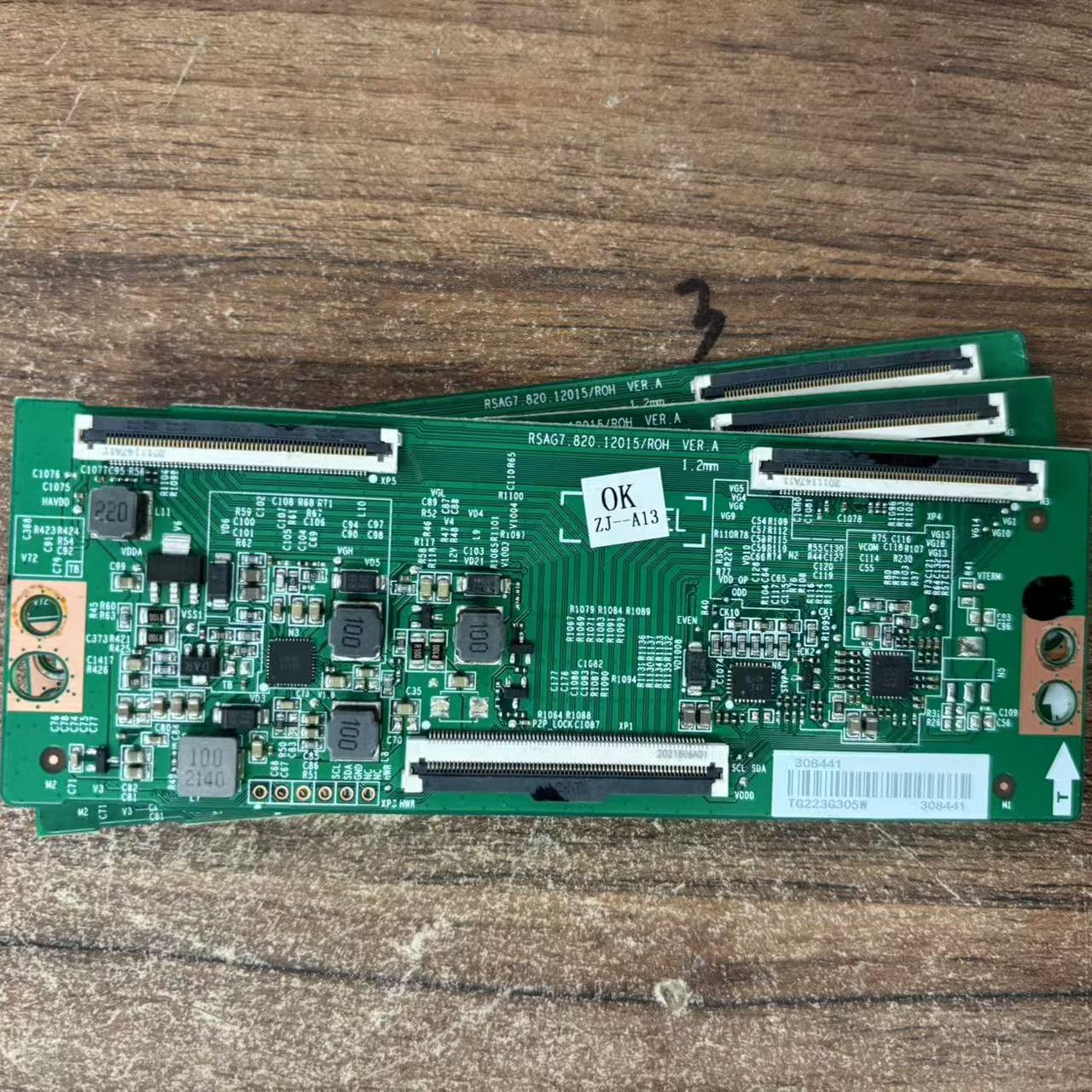 55V1F-R55E3F55E3G液晶电视