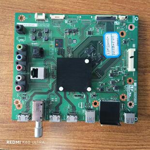 夏普 LCD-50SU575A 主板DUNTKG743 QPWBXG743WJZZ配屏V500DJ7-ME5