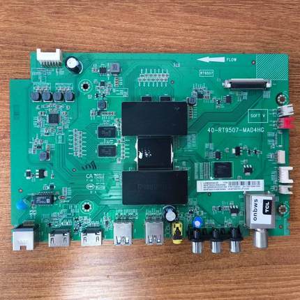 原装TCL L50E5800A-UD电视主板40-RT9507-MAD4HG屏LVU500NDEL现货