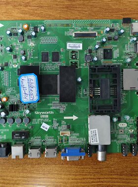原装创维50E790U电视主板5800-A8R982-0P00配屏V500DK2-KS1实拍图