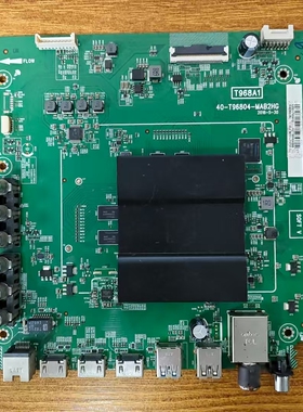 原装现货TCL D55A620U电视主板40-T96804-MAB2HG屏LVU550SS0T试好