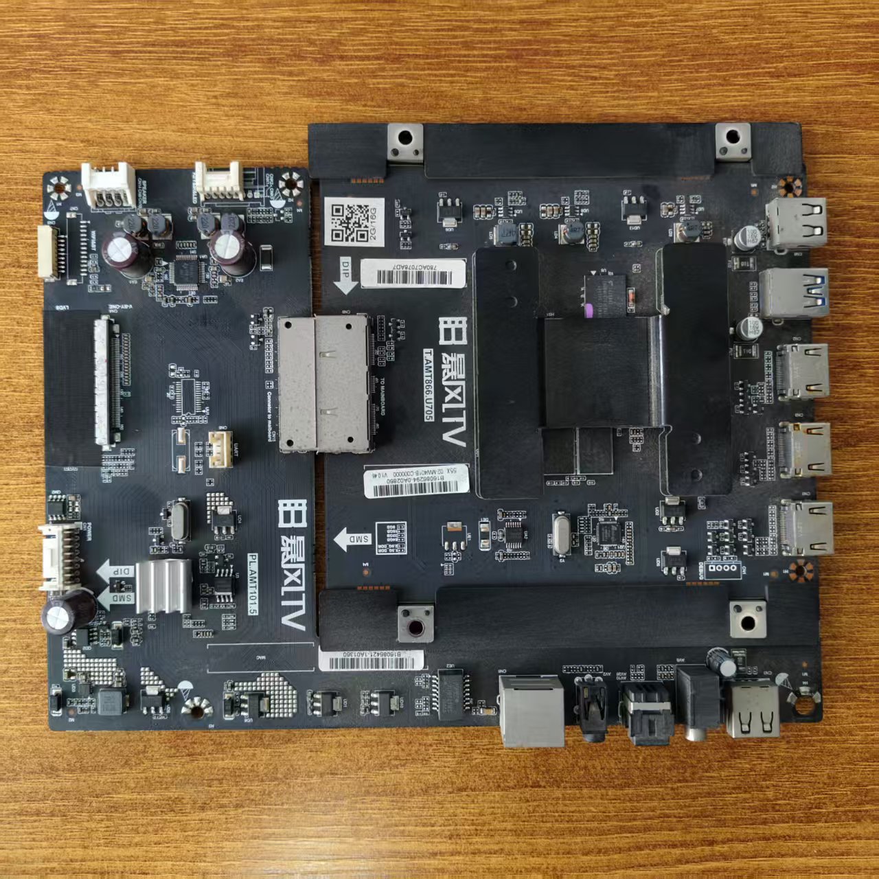 原装暴风 B55C51主板T.AMT866.U705 PL.AMT101.5屏LVU550LGDX试好