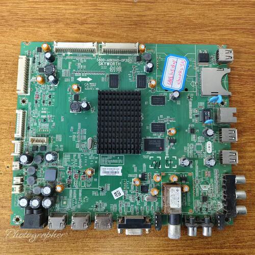 原装创维50E780U电视主板5800-A8K940-0P30配屏V500DK2-LS1测试好