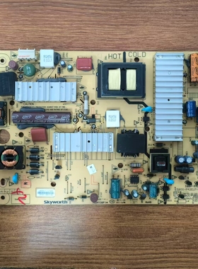 创维42E780U/E380S/E615L电源板168P-P42ELF-11 5800-P42ELF-0120