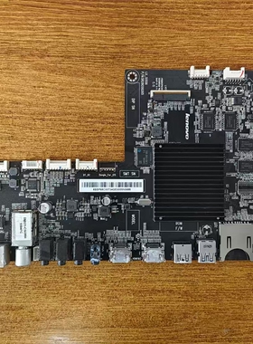 原装 联想17TV电视主板LX_55S9I SR28C00265屏HV5500U1L01451实拍