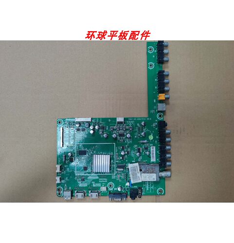 原装拆机海信LED42K01P