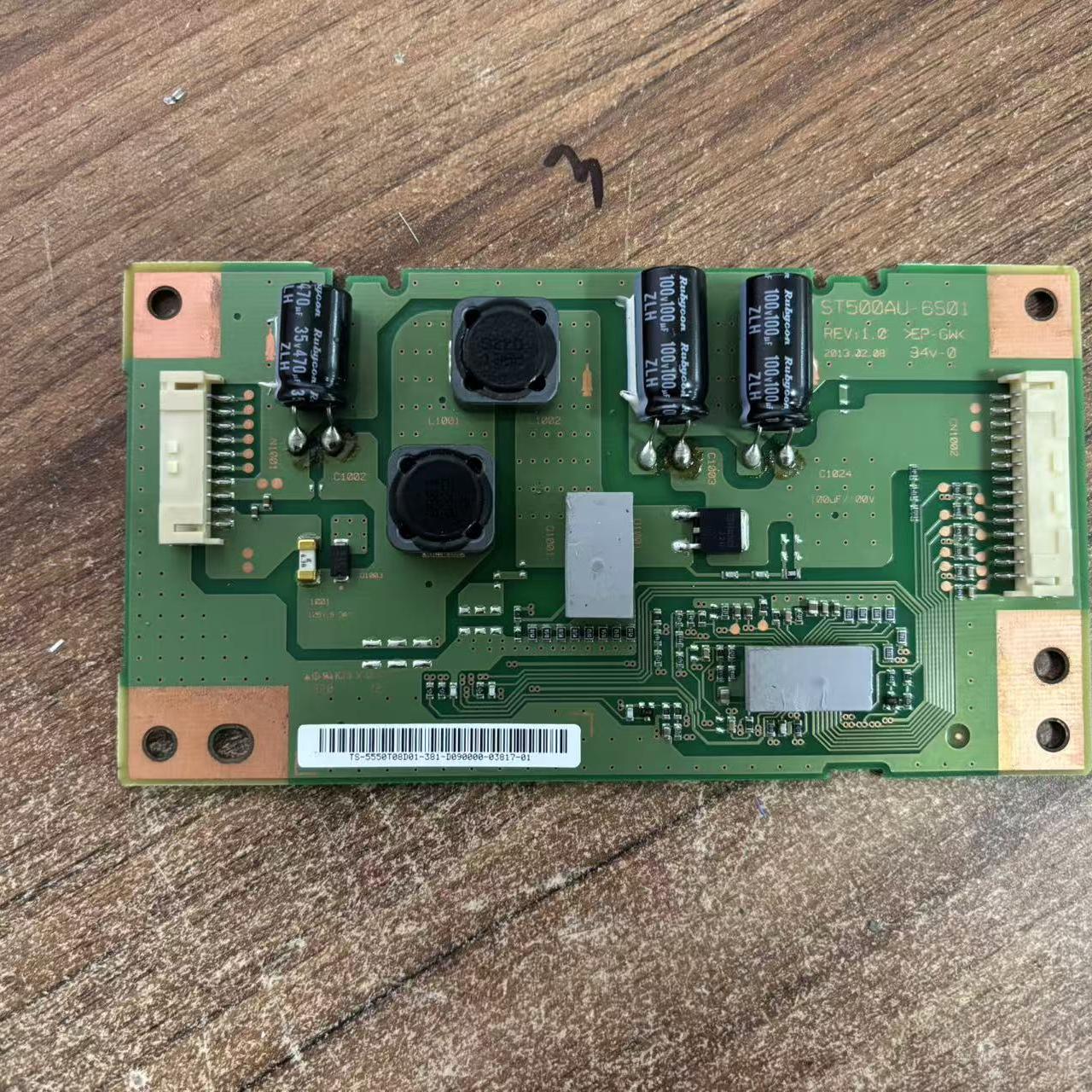 KDL-50W680A恒流板背光升压板