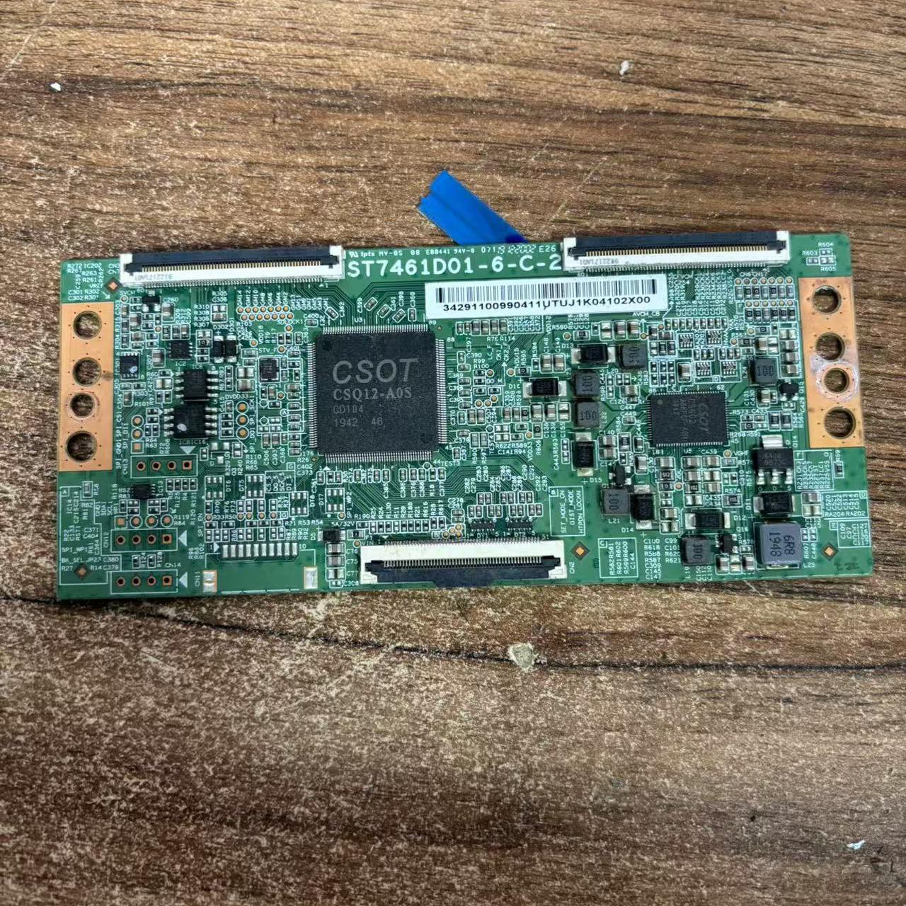 TCL75V275V8液晶电视逻辑板