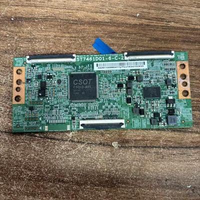 TCL75V275V8液晶电视逻辑板