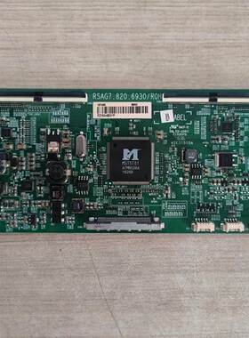 诚原装 海信 LED43EC660US 电视逻辑板 RSAG7.820.6930 现货实拍