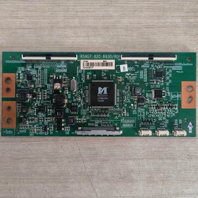 诚原装 海信 LED43EC660US 电视逻辑板 RSAG7.820.6930 现货实拍