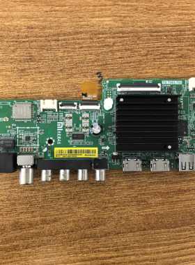 原装 现货 小米 L55M7-EA主板TD.T963.793配屏L55M7-EA-HKC实拍图