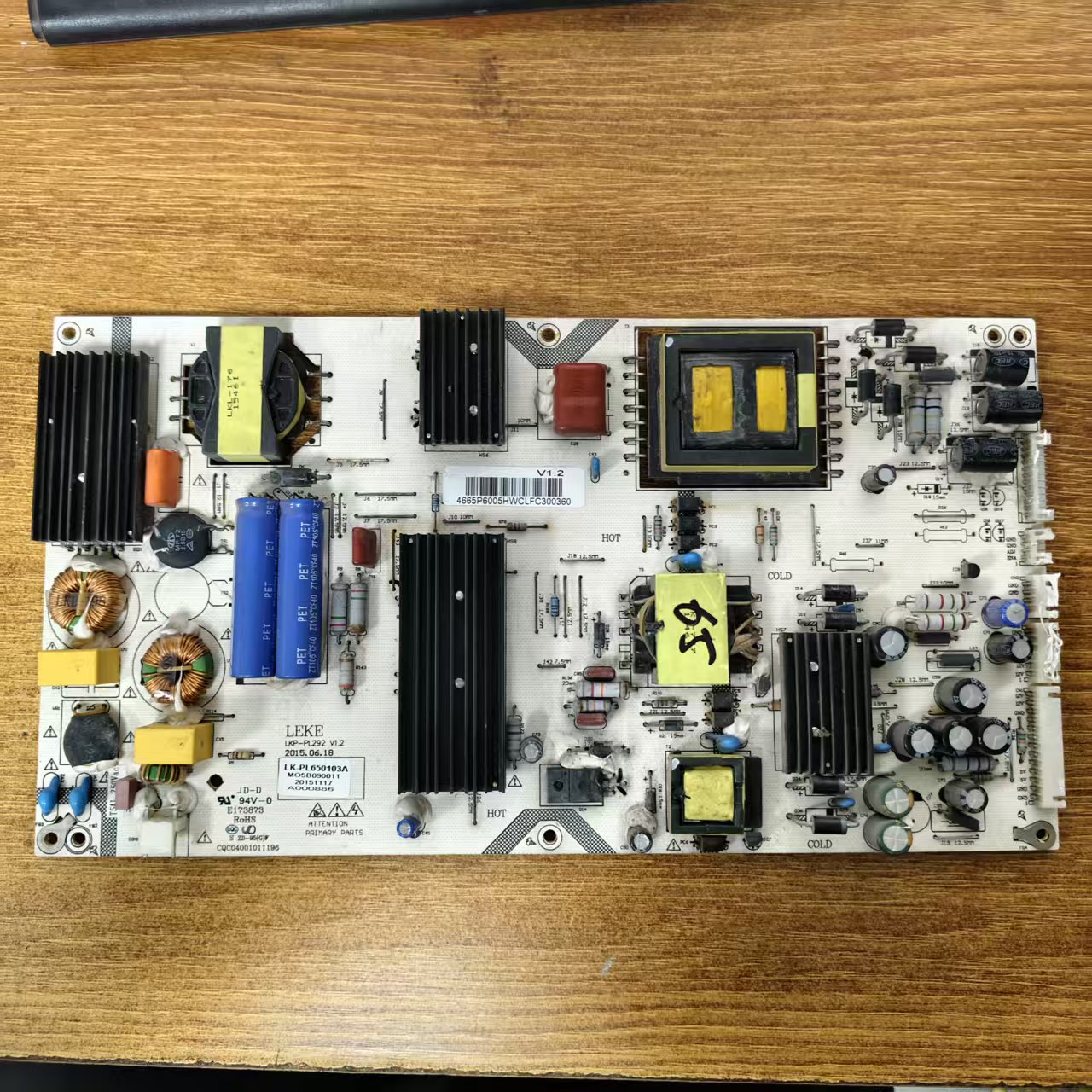 CANTV看尚U65KE660电视电源板