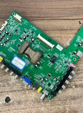 原装康佳LED42E310N/C3200N主板35016515屏0570 72000570 V0