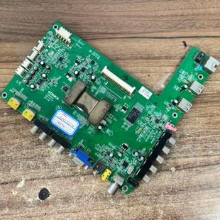 原装康佳LED42E310N/C3200N主板35016515屏0570 72000570 V0