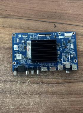 原装长虹65D6H 65D5电视主板JUC7.820.10040997配屏C650U22-E6-B