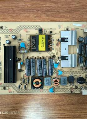 原装康佳LED39/42R5100DE电源板35016891 34008325 KPS+L070C2-03