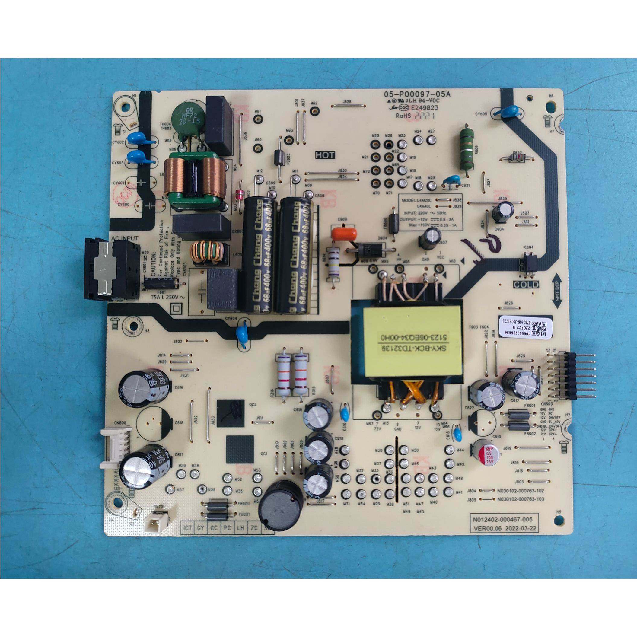 瑞原装创维50A2 50J3电视电源板N012402-000467-005 L4M20L 测好