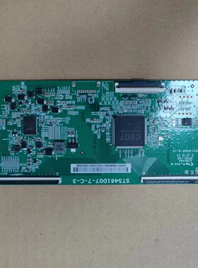 逻辑板ST5461D07-7-C-3 ST5461D07-1-C-B/3/D ST5461D04-1-C-7/1