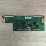 原装现货 创维 55E360E 55E660E 55E730A逻辑板6870C-0471D测好发