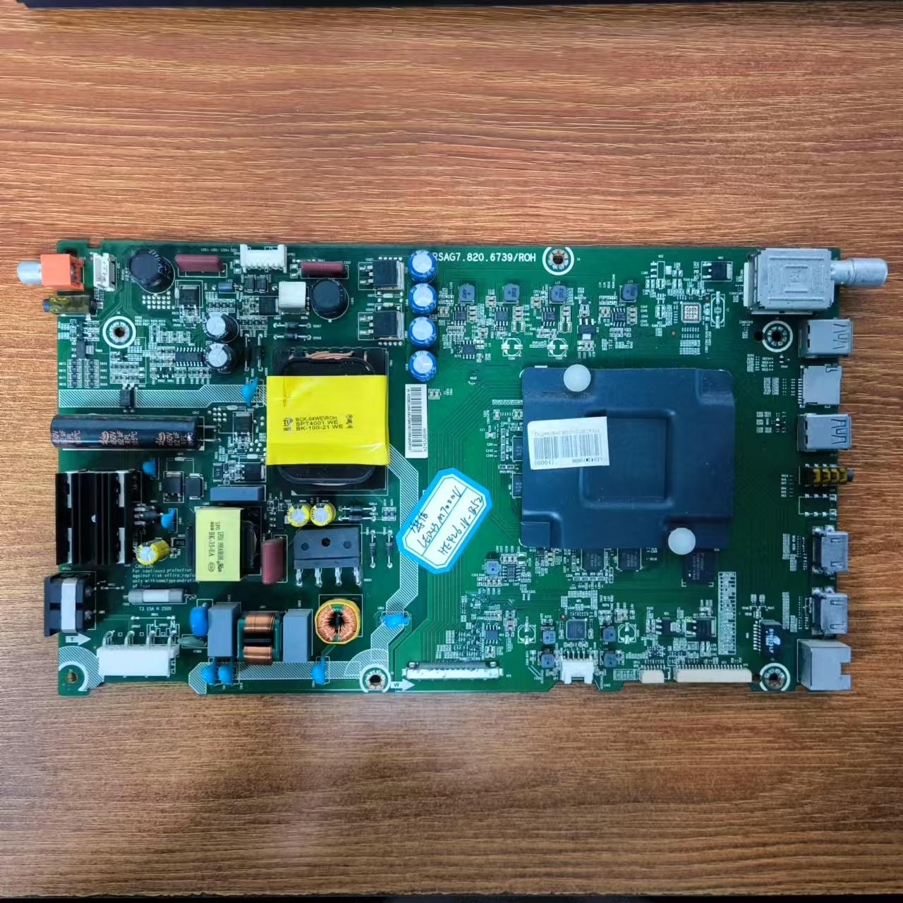 海信LED43M7000U电视主板