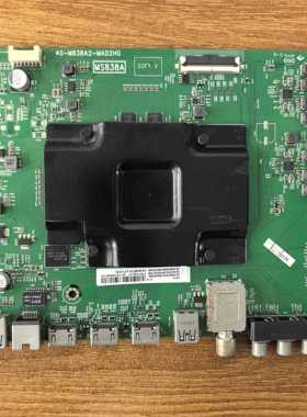 原装TCL 55X3液晶电视主板40-M838A2-MAD2HG配屏LVU550NEBL测好发