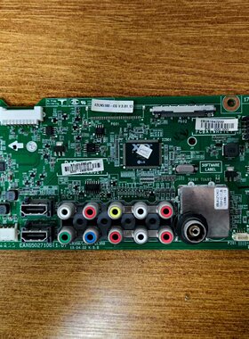 原装现货LG 42LN5180-CQ电视主板EAX65027106(1.0)屏LC420DUE测好
