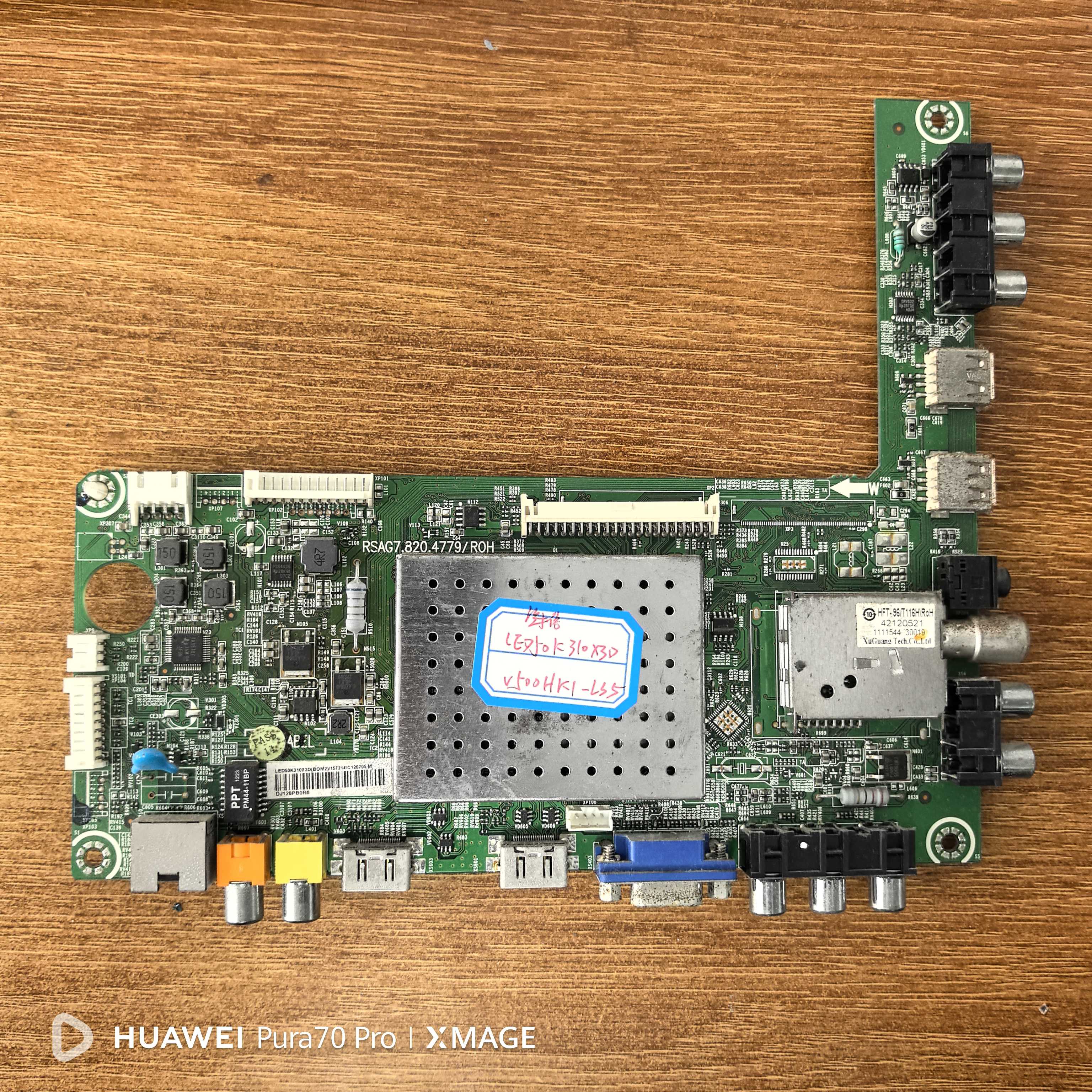 原装拆机海信 LED50K310X3D主板RSAG7.820.4779屏V500HK1-LS5实拍