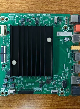 原装海信65A63F液晶电视主板RSAG7.820.9716配屏HD650Y1U41实拍图