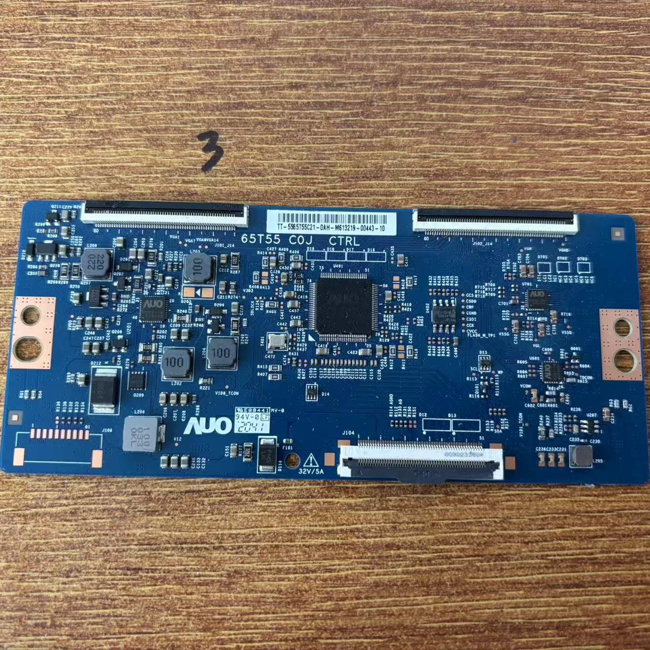 LU65C51TA65VR5逻辑板