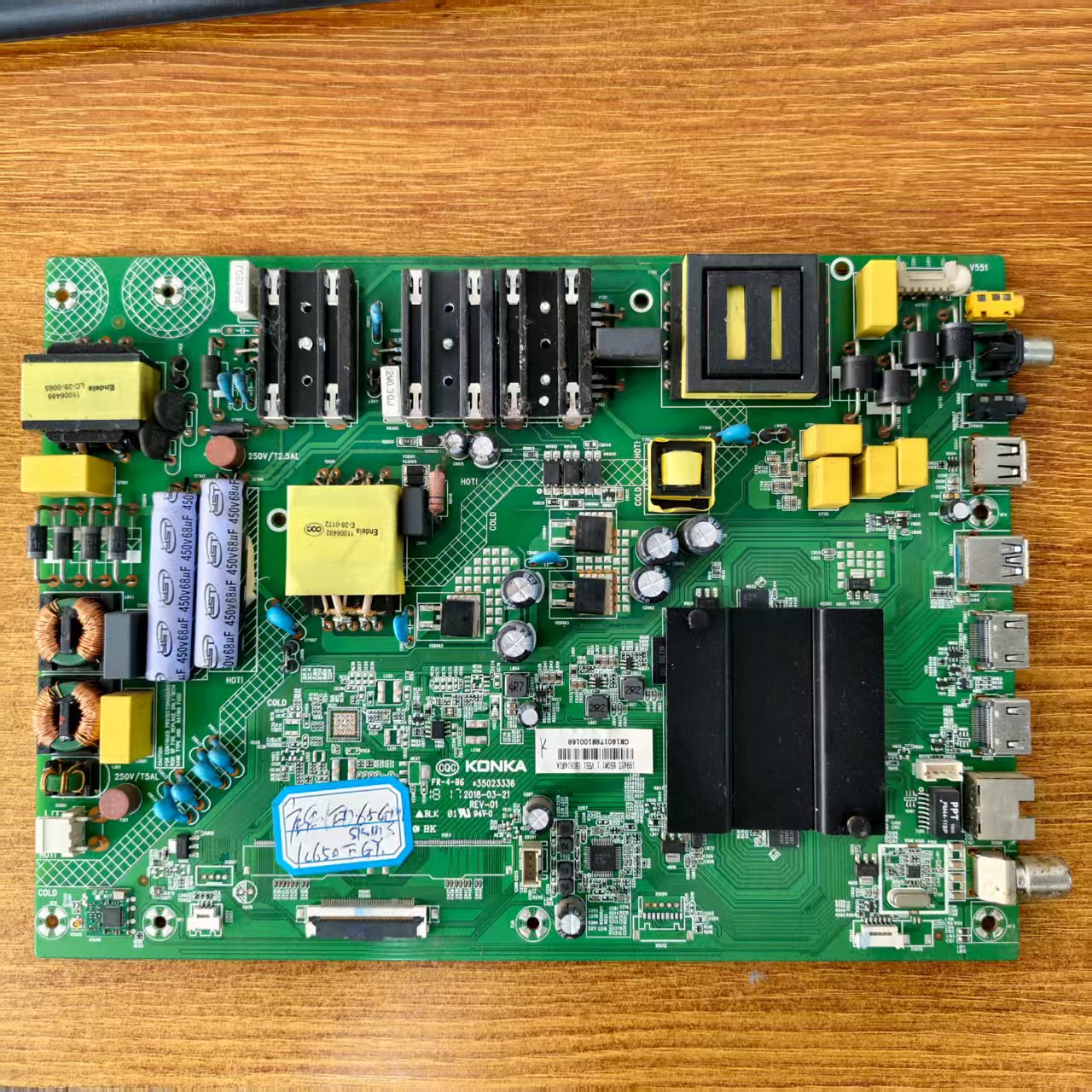 原装康佳LED65M1电视主板
