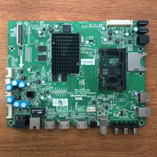 创维 55E690U 55E8EUS 主板5800-A9R100-0P30屏SEL550WY(CDF-300)