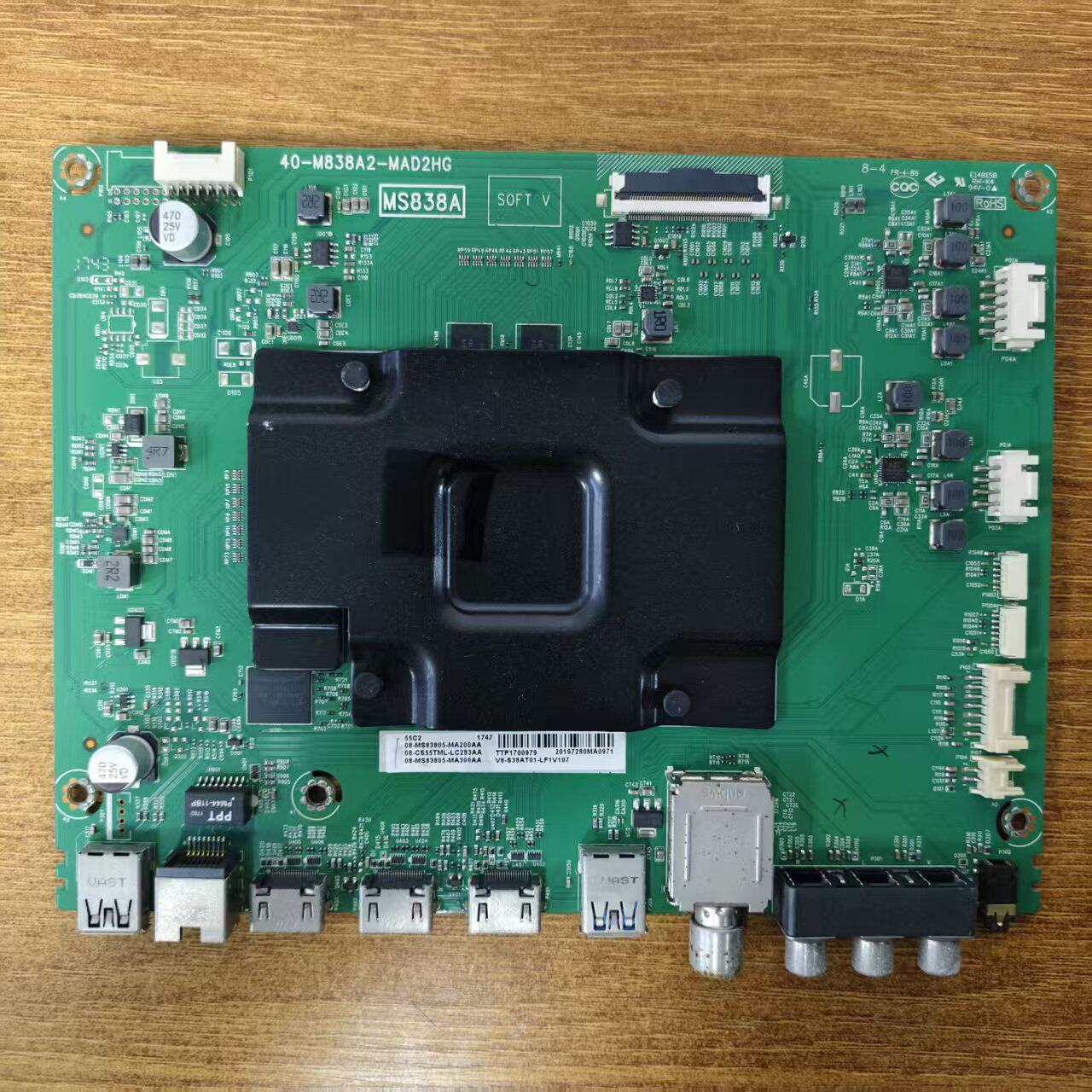 原装TCL49/55C2主板