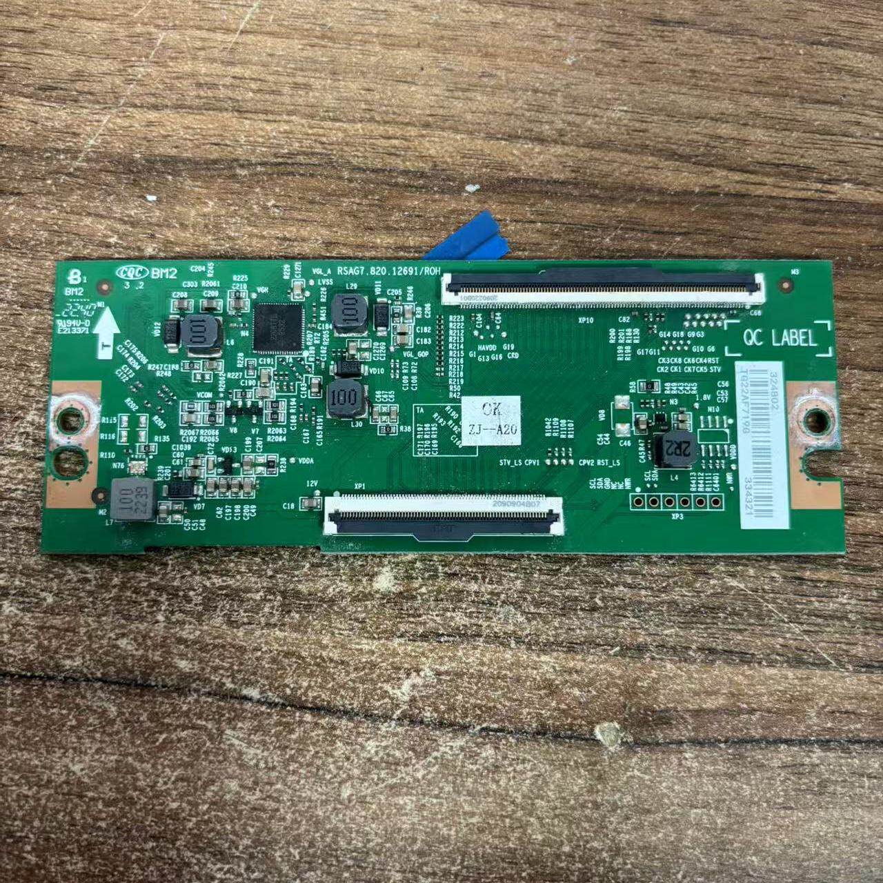 非代用75E3F液晶电视逻辑板