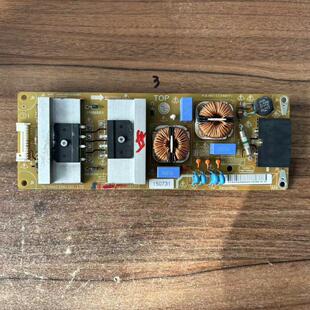 原装LG 55EG9100-CB电视机电源板LGP55C-150P EAY63989801测试好