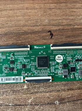 创维50K30/A4/5C/P30/M9S逻辑板CC500PV5D N4TP500HDPV5D-F-K1