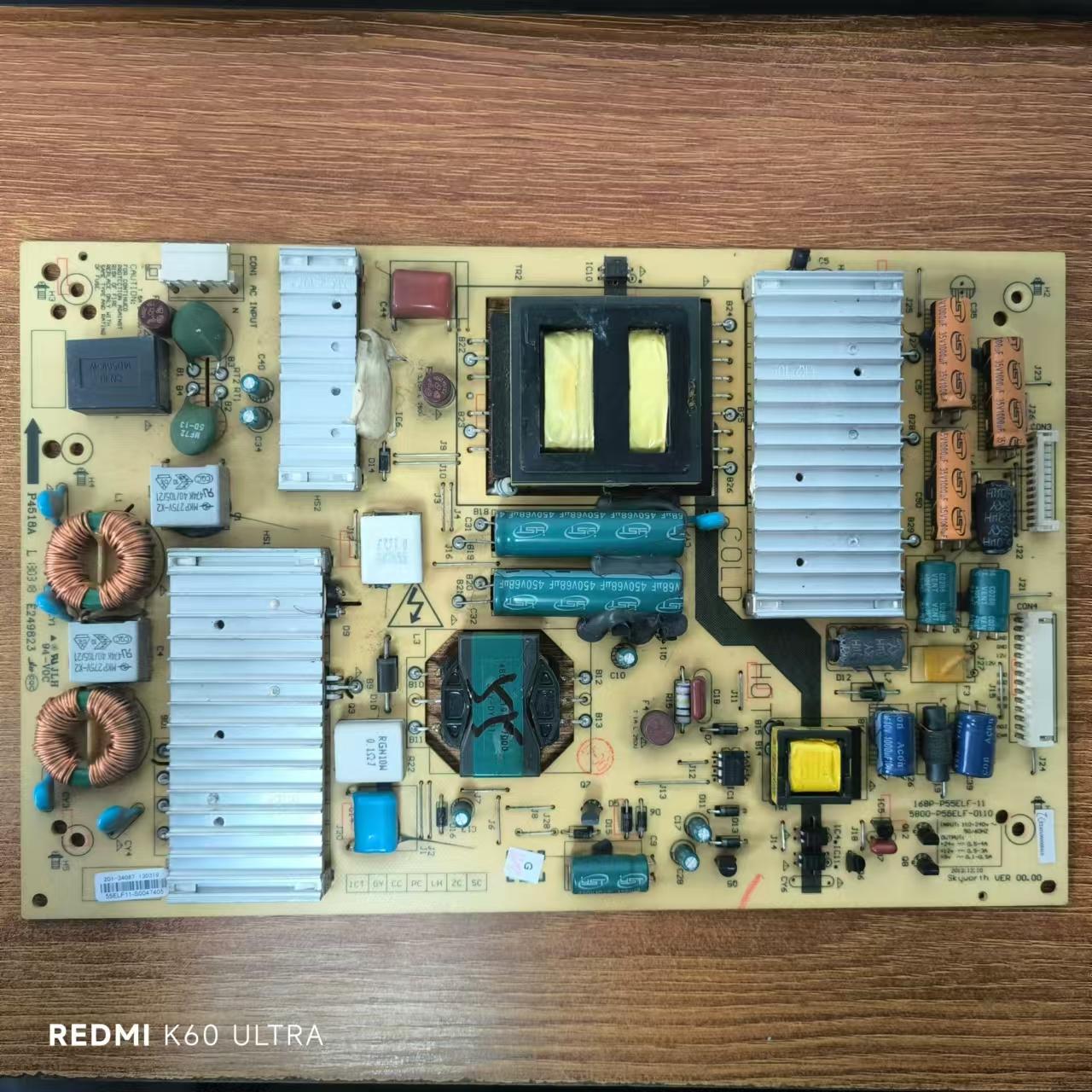 创维55E680E55E550D电源板