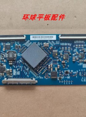 原装长虹3D55C2000i 3D55C2080ID逻辑板T550HVN01.8 55T02-C08