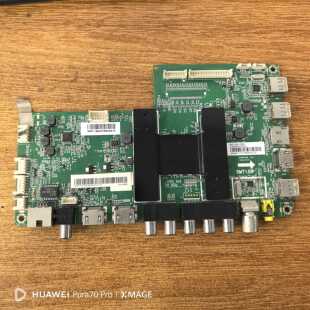 原装海尔H50E18主板0091802118 0090724751屏V500HJ1-PE8现货实拍