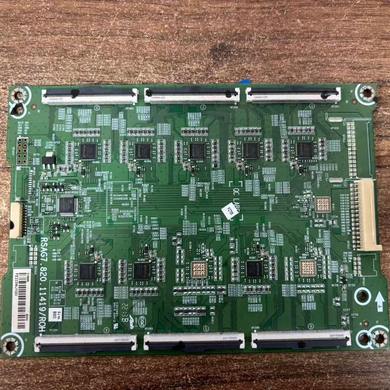 非代用LCD-60SU860A恒流板