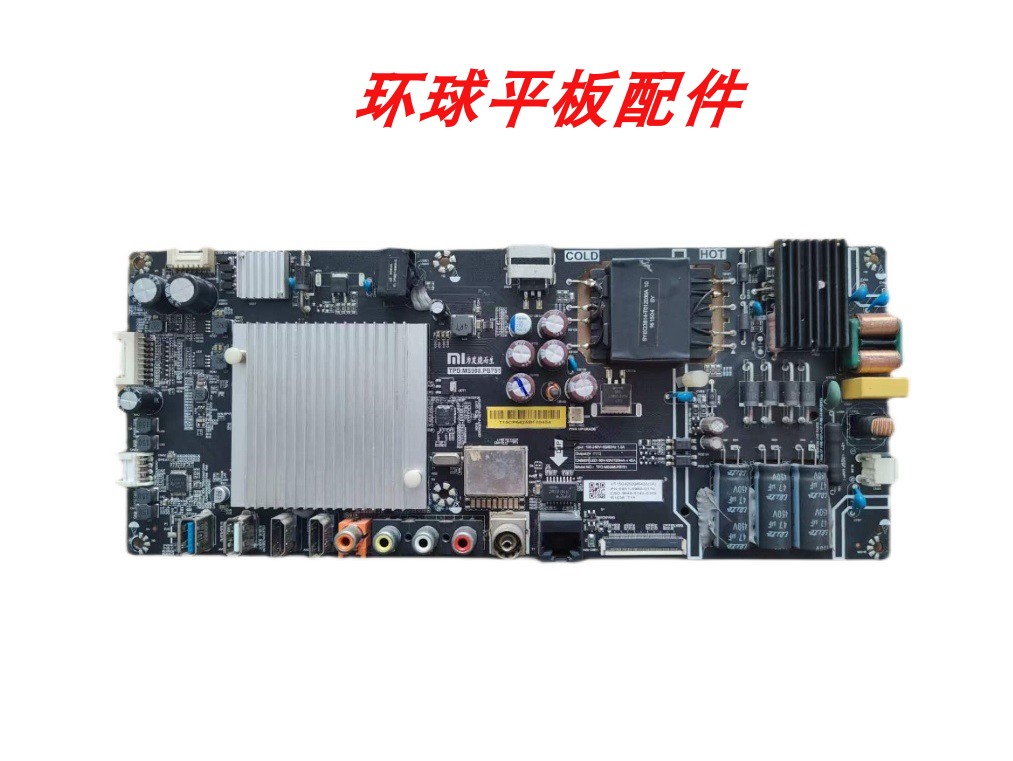 原装小米48M3-AF电视主板TPD.MS908.PB751屏MI48TV(M48)现货
