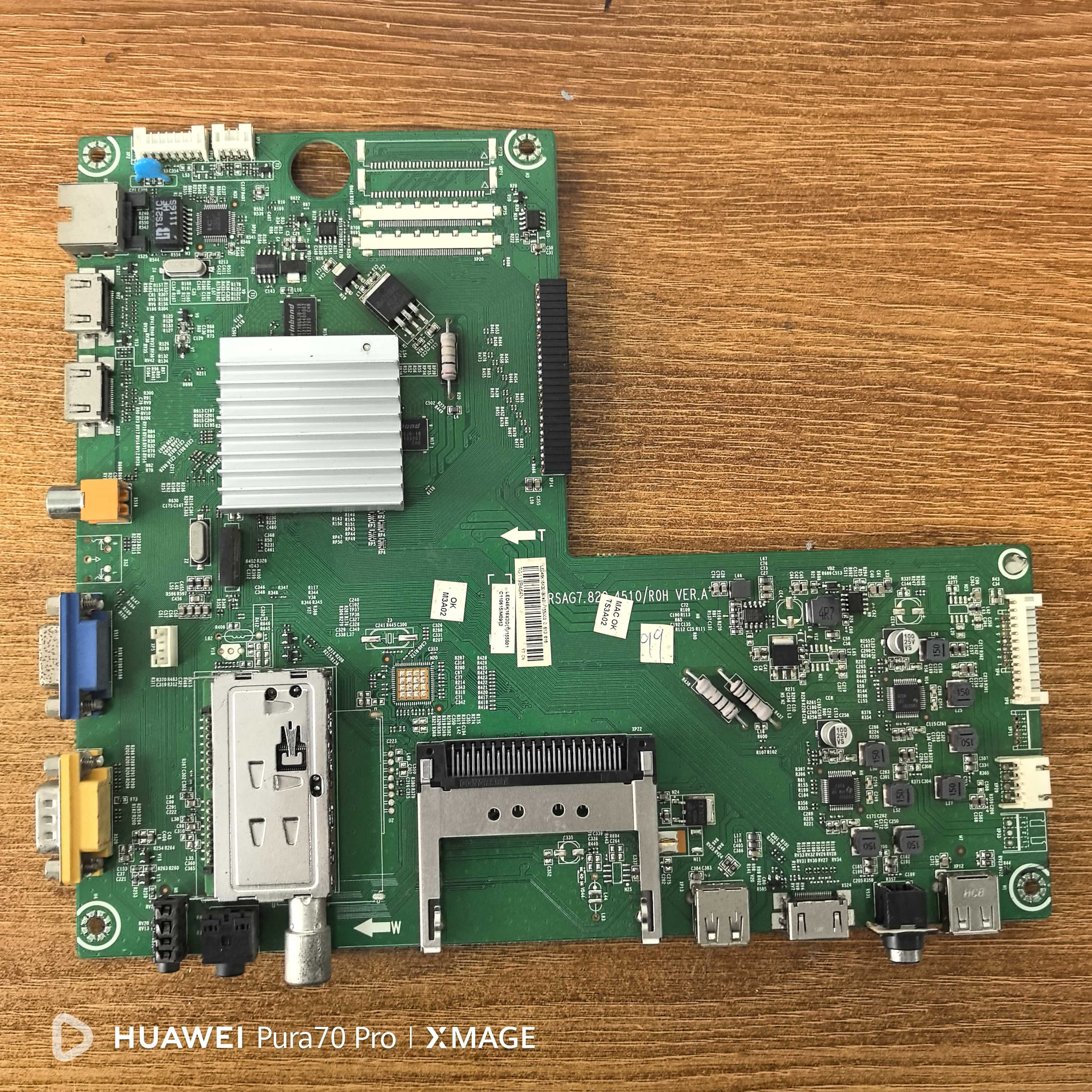 原装海信 LED46K16X3D主板RSAG7.820.4510(B0M2)屏LTA460HQ12实拍