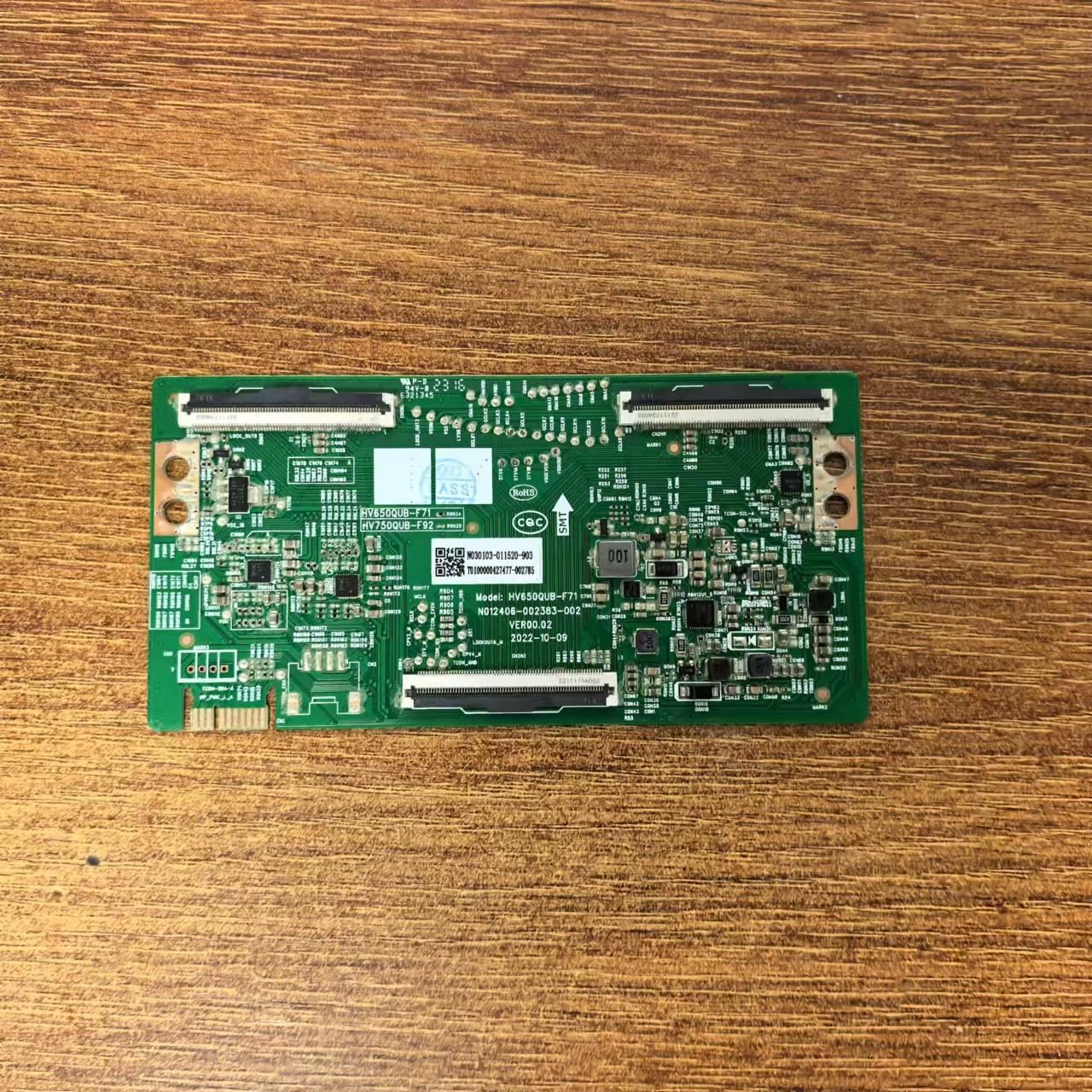 创维65A28D65E3D-J逻辑板