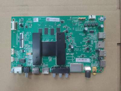 原装正品海尔LU65C7