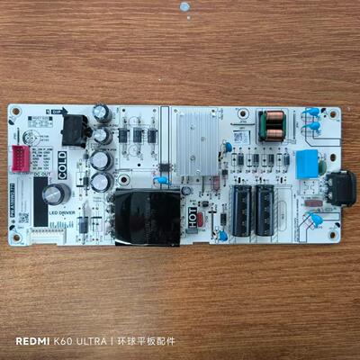 原装现货TCL 55V6E液晶电视电源板PW.A100W2.771 测好发货 实拍图