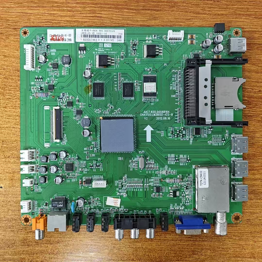 长虹3D47B5000i液晶主板